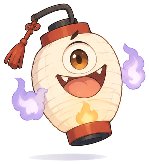 A paper lantern spirit